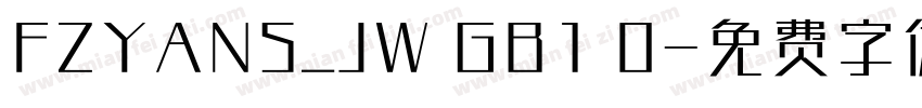 FZYANS_JW GB1 0字体转换